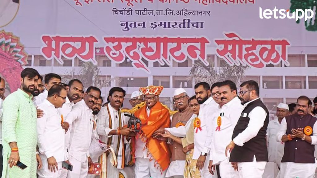 आधुनिक तंत्रज्ञान देण्यासाठी कायम प्रयत्नशील राहणार; 'रयत'मध्ये एआय तंत्रज्ञान आणणार -शरद पवार