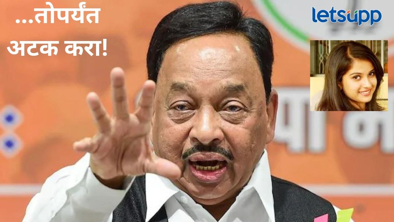 दिशा सालियन प्रकरण : ठाकरेंच्या दोन फोनचे संभाषणा सांगत राणेंनी ठेवणीतले 'पत्ते' उघडले