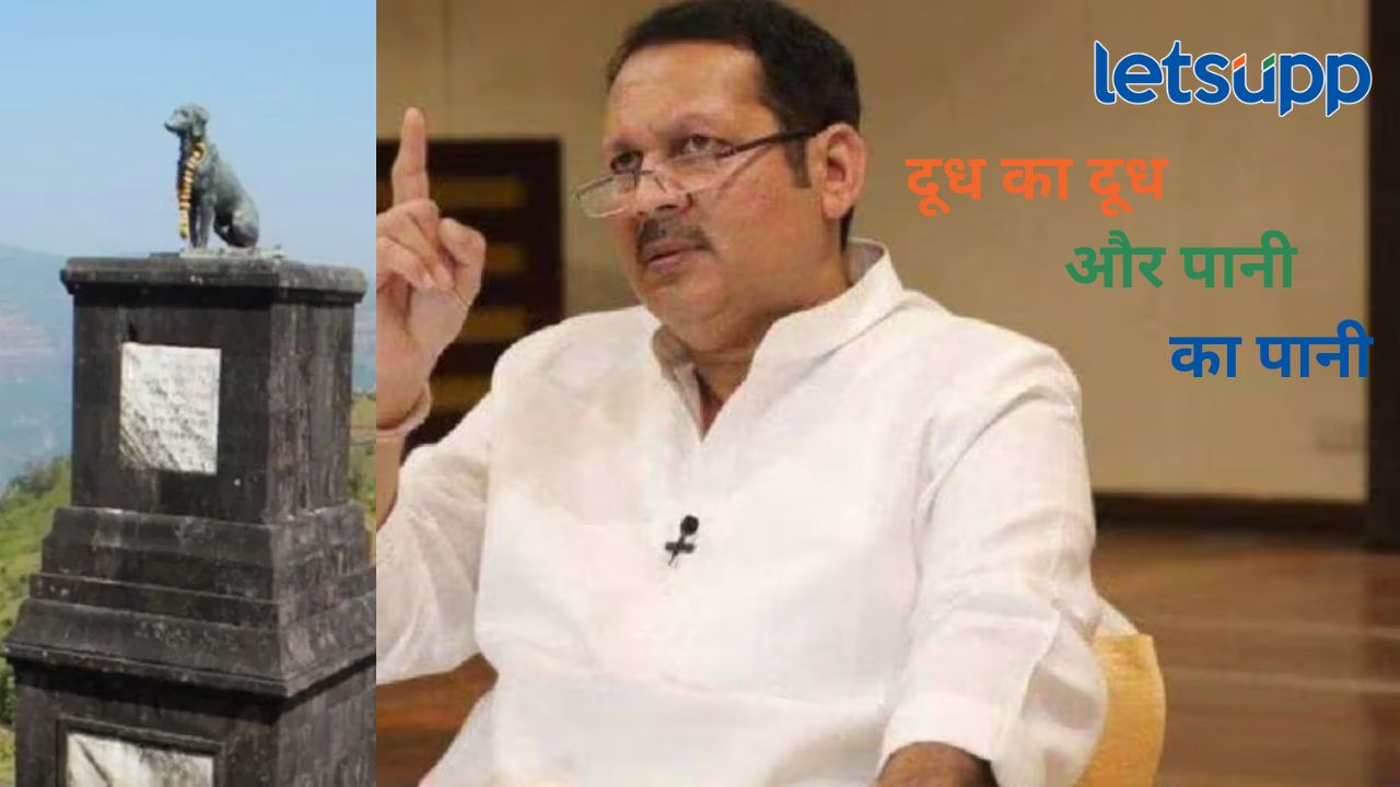वाघ्या कुत्र्याबाबत छत्रपती उदयनराजे यांची नवी मागणी; म्हणाले, एकदा होऊनच जाऊद्या...