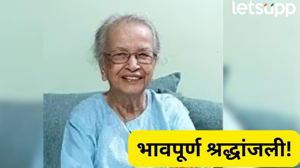 Prematai Sakhardande (1)