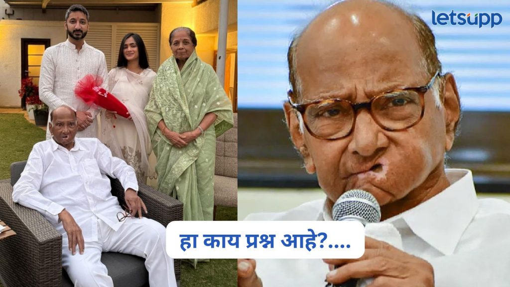 Sharad Pawar