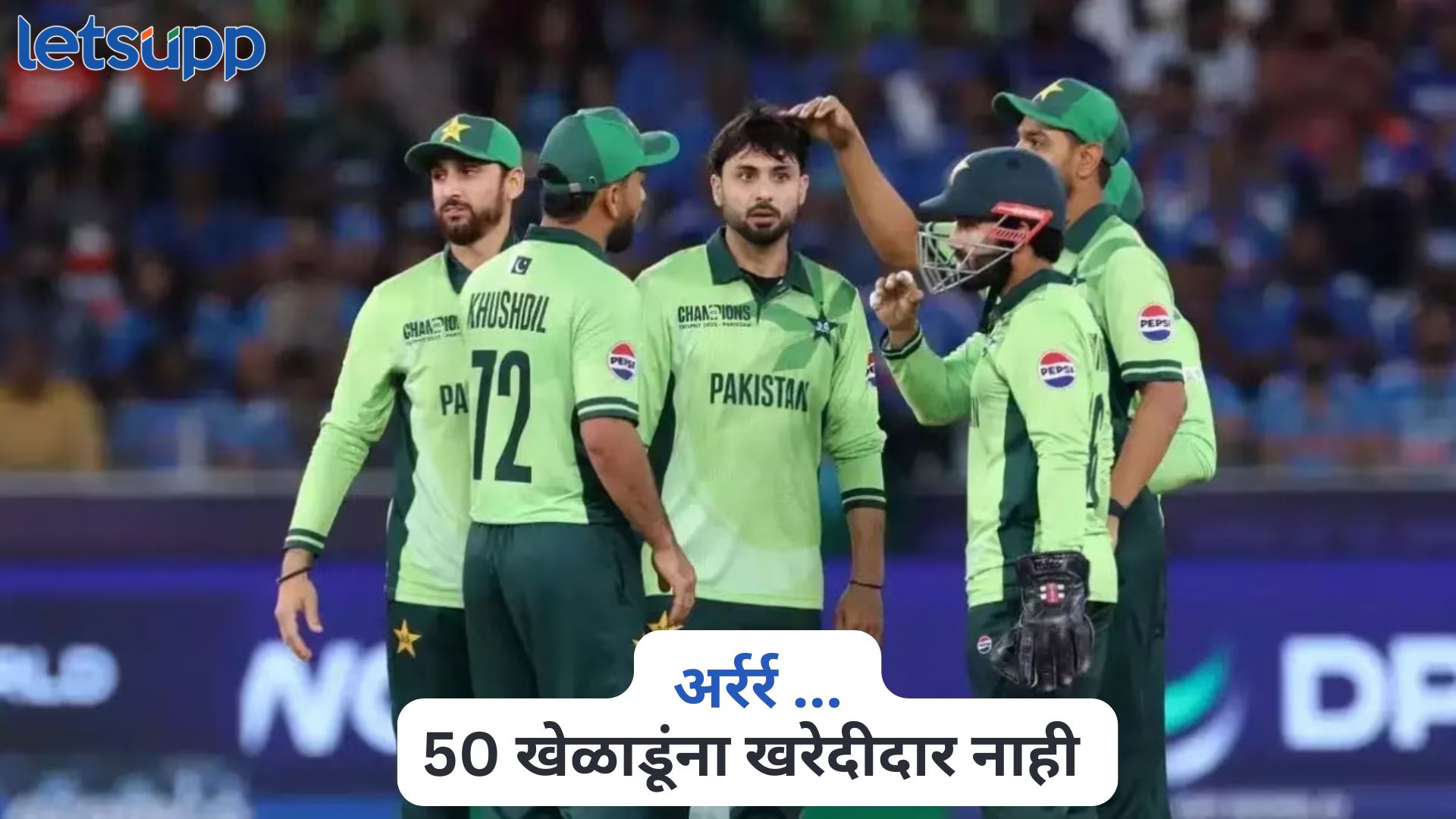 The Hundred League Draft