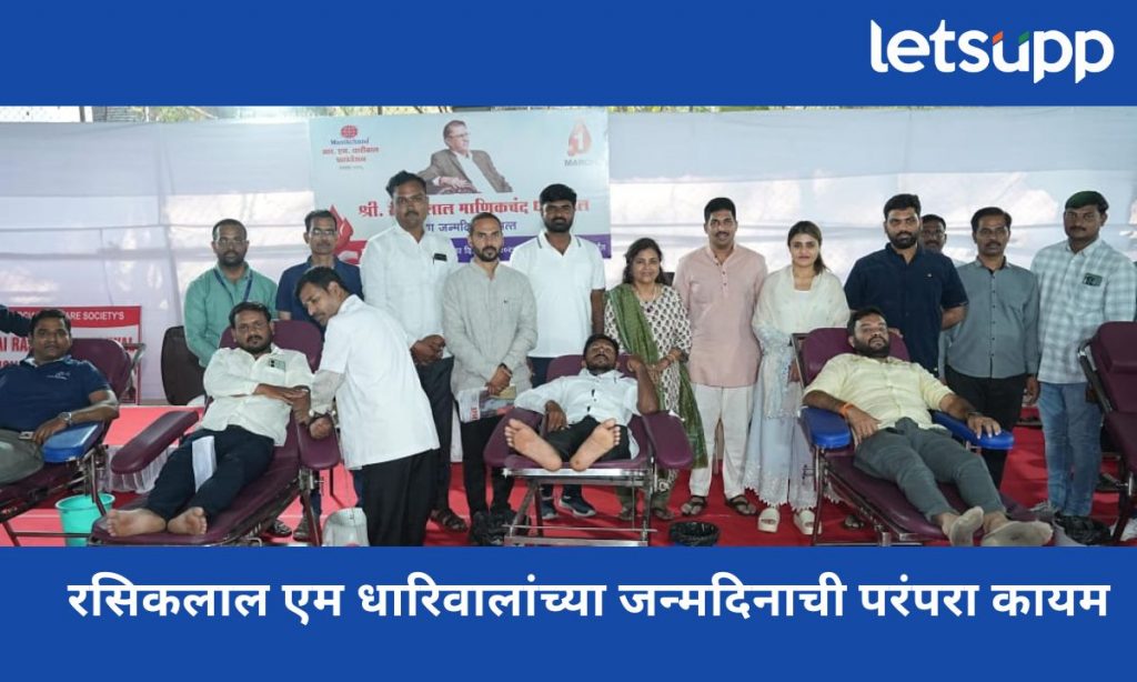 Your Paragraph Text (22)