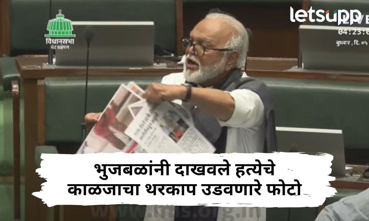 Your Paragraph Text (24)