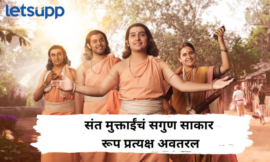 Your Paragraph Text (27)