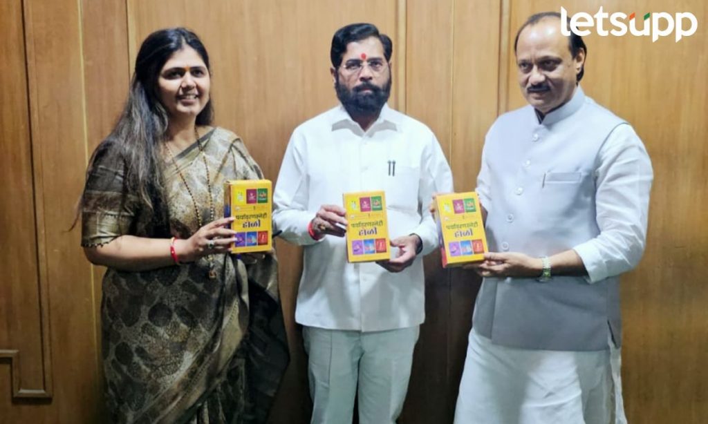 Your Paragraph Text (30)