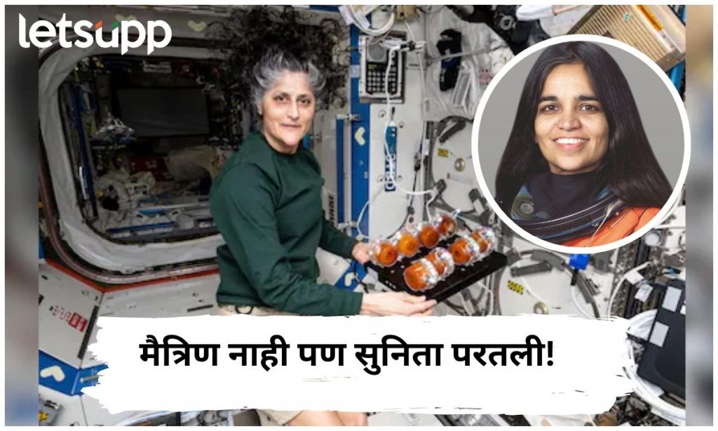 Yr Paragraph Text (4)