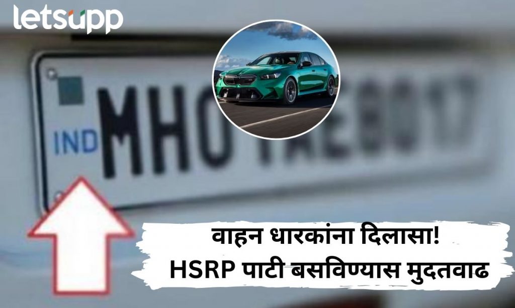 Yr Paragraph Text (8)