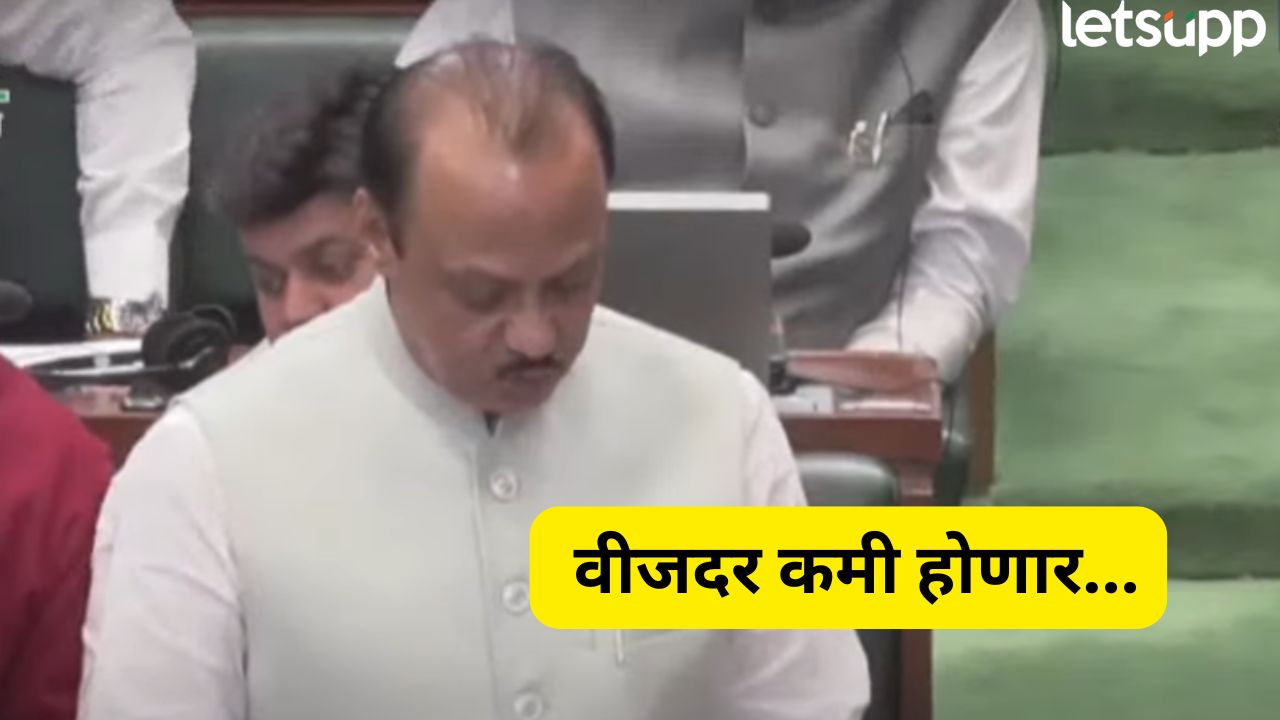 Ajit Pawar (5)