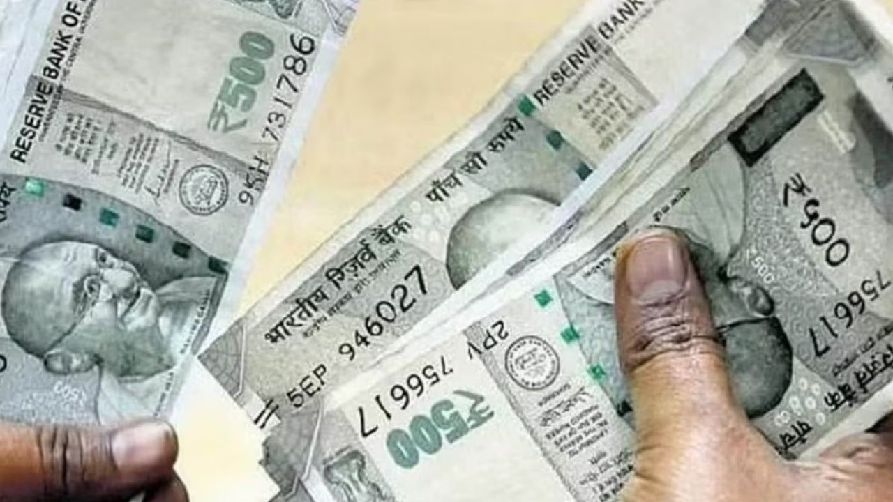 केंद्र सरकारचा मोठा निर्णय, ‘या’ कर्मचाऱ्यांना लवकरच मिळणार दुप्पट वाहतूक भत्ता Cash