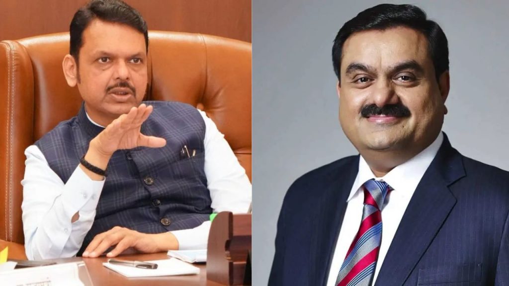 Devendra Fadnavis And Gautam Adani