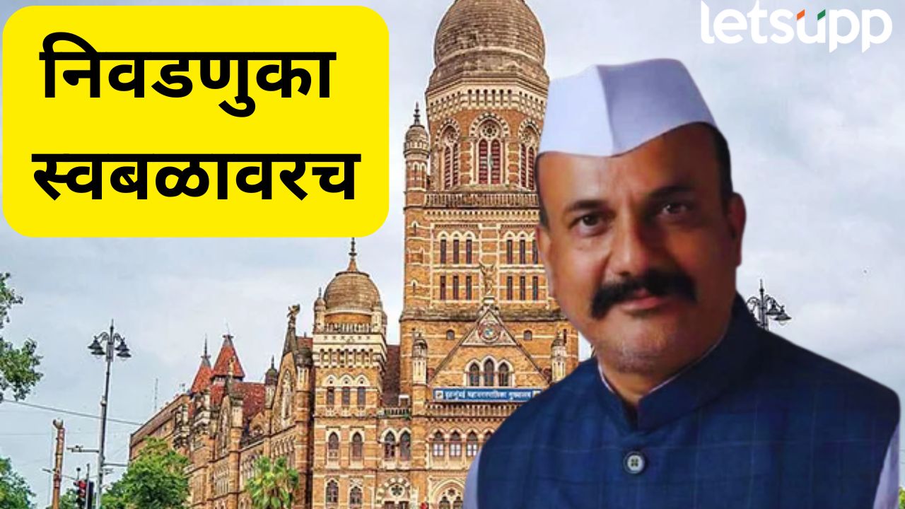 Harshavardhan Sapkal