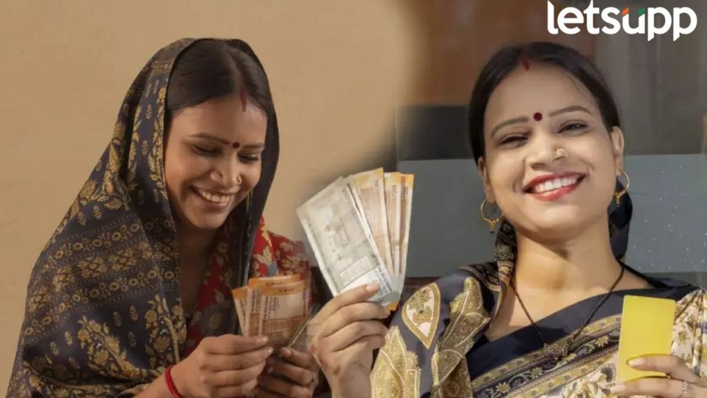 Ladki Bahin Yojana (8)