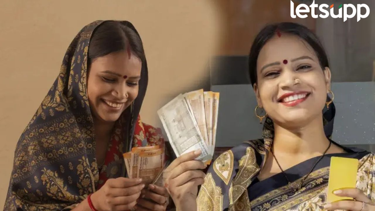 Ladki Bahin Yojana (8)