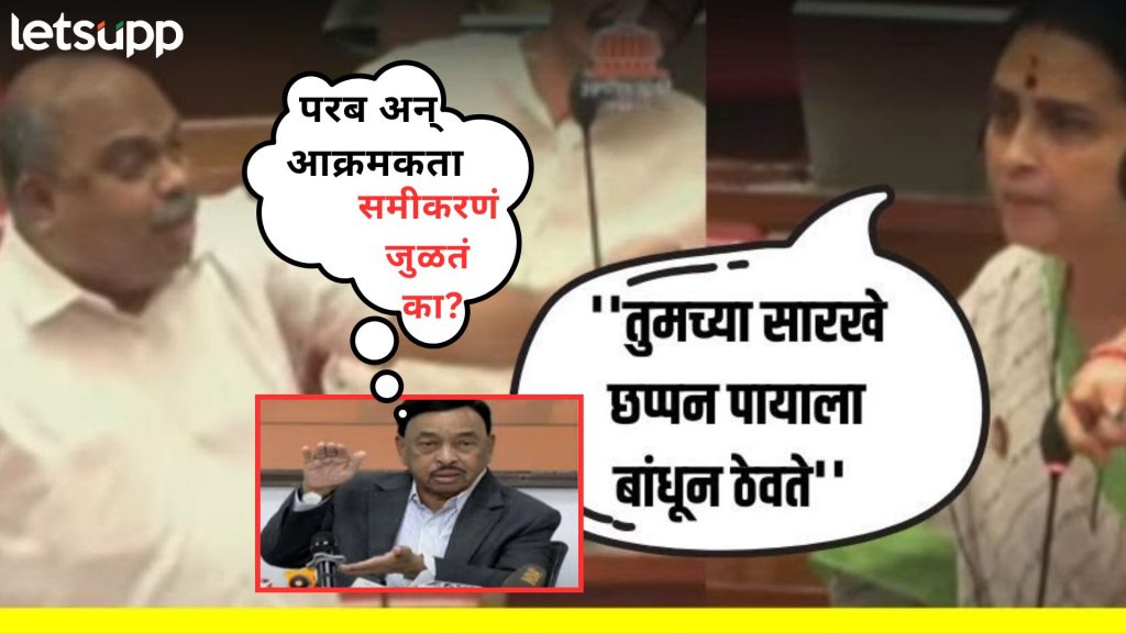 Video : परब अन् आक्रमकता?; भर पत्रकार परिषदेत राणेंनी हातवारे करत उडवली खिल्ली