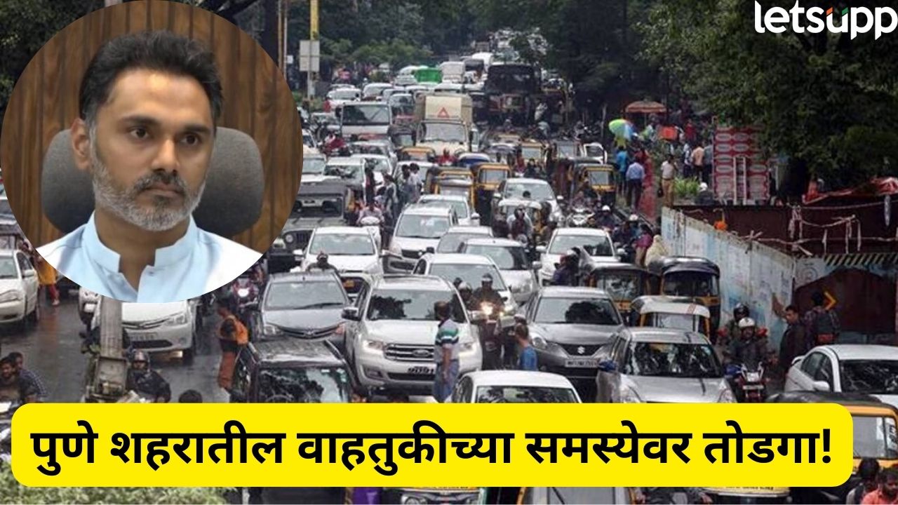 Pune Traffic