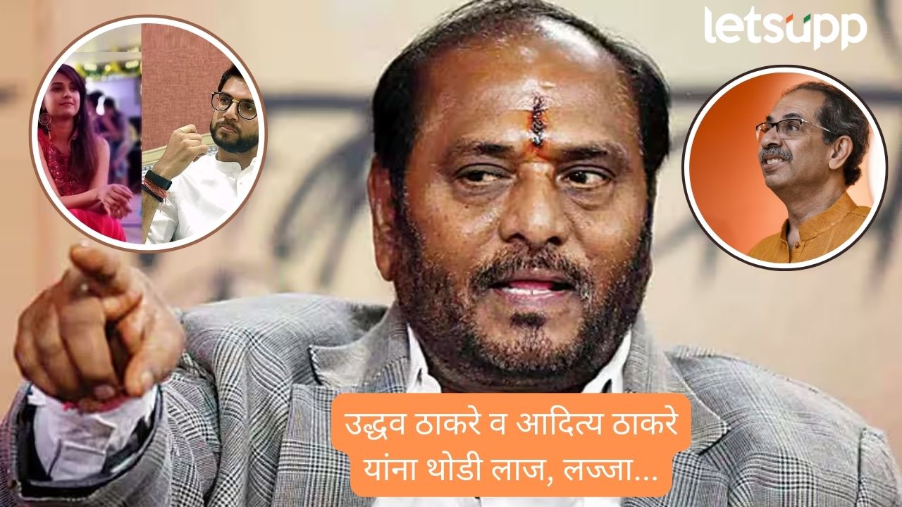 Ramdas Kadam On Adity Thackrey Disha Salian Case