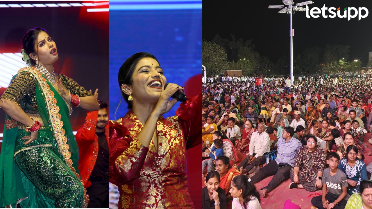 Rasikaustv ahilyanagar