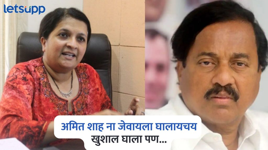 Anjali Damania On Sunil Tatkare