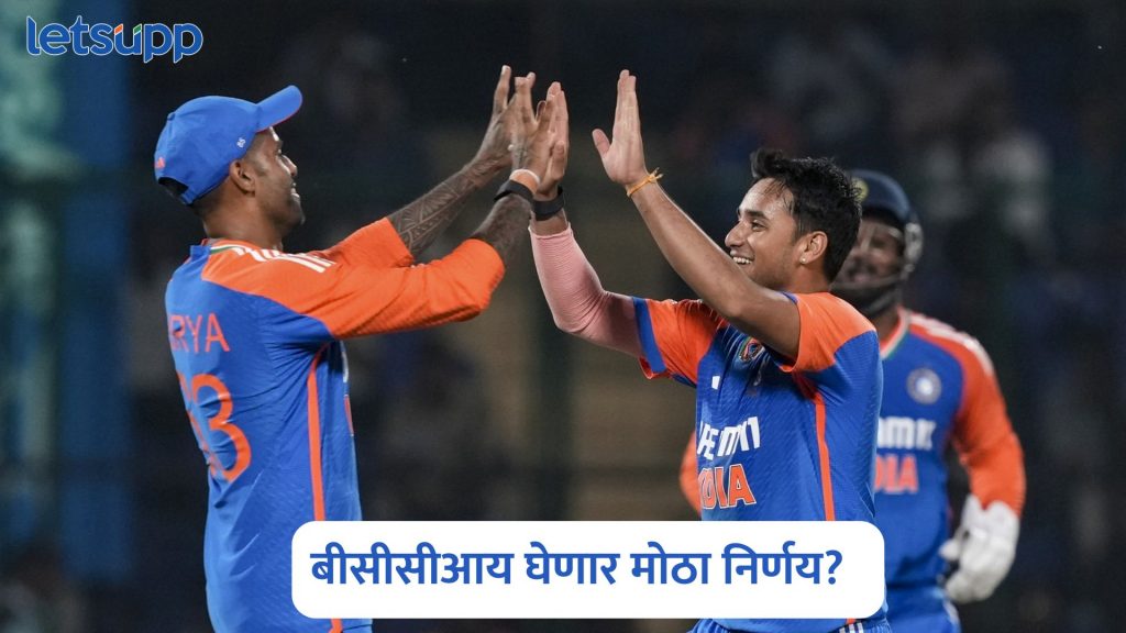 BCCI Central Contract