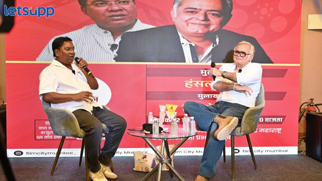 Chitrapataka Festival