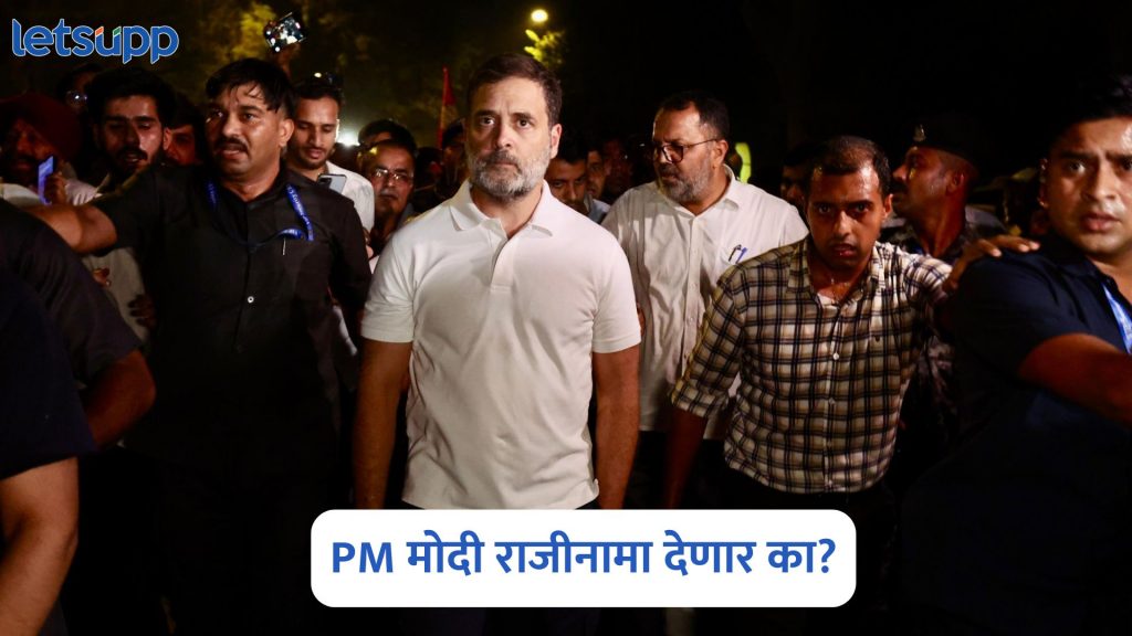 Congress On Pahalgam Attack