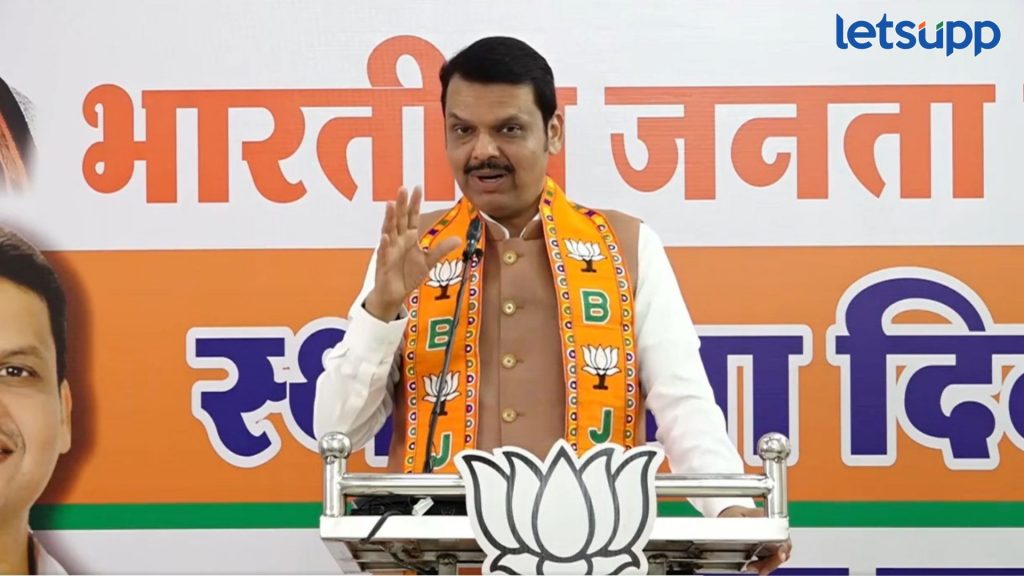 Devendra Fadnavis