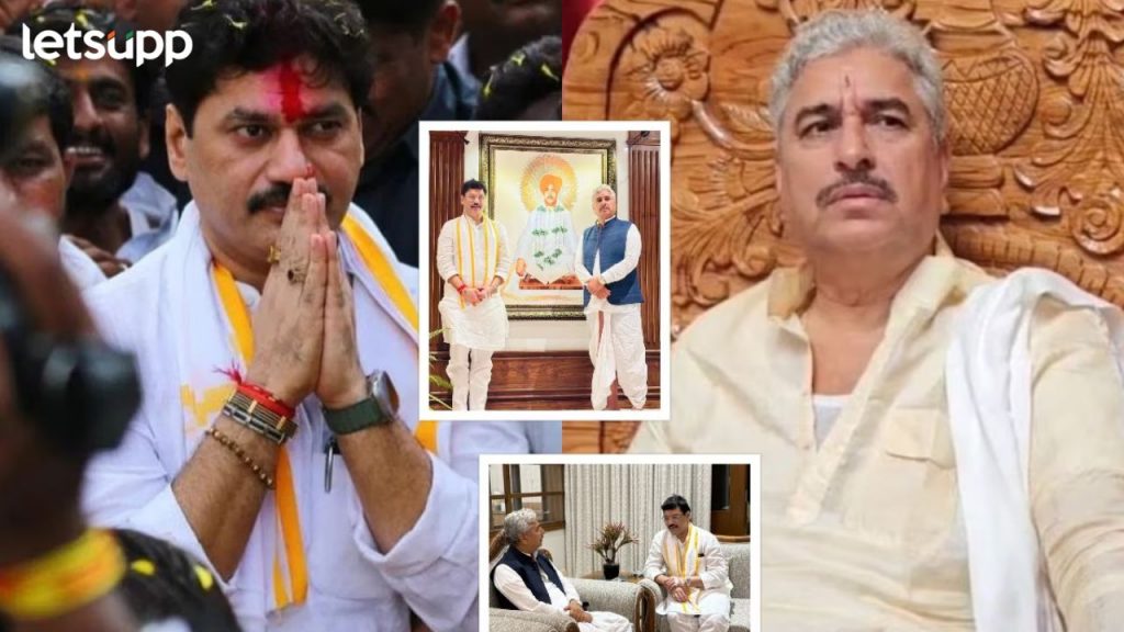 Dhananjay Munde Namdev Shashri