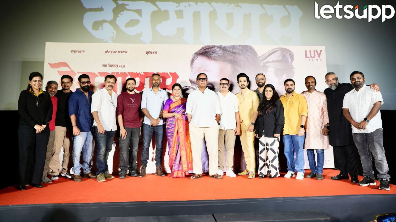 Entertainment News (3)