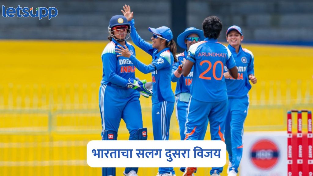 India Women Vs South Africa Women