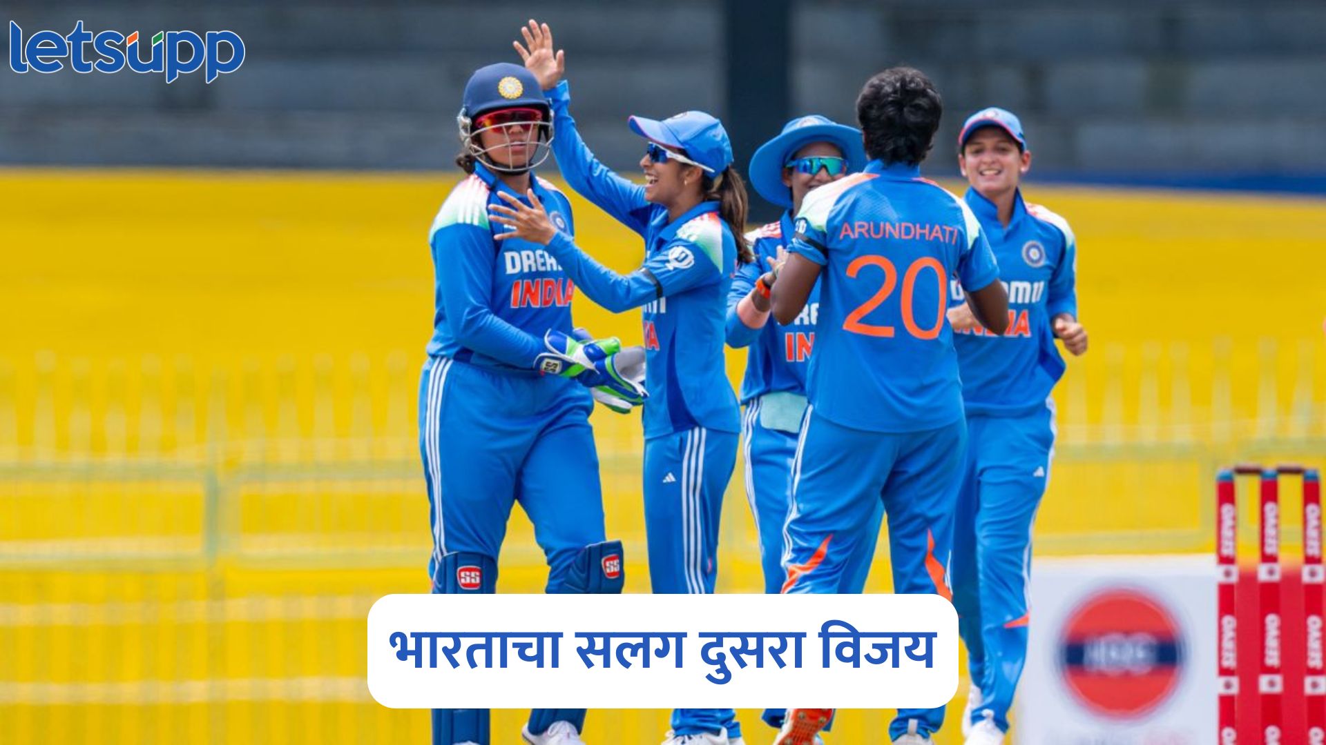 India Women Vs South Africa Women