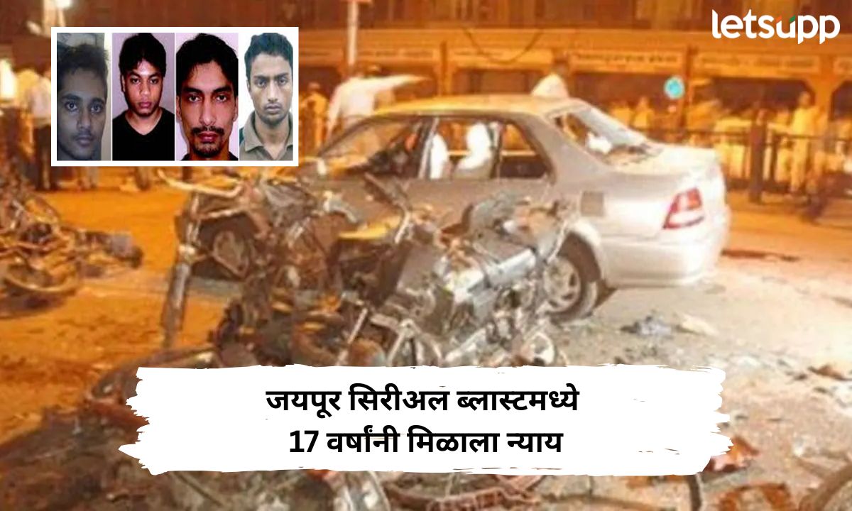 Letsupp Marathi (12)