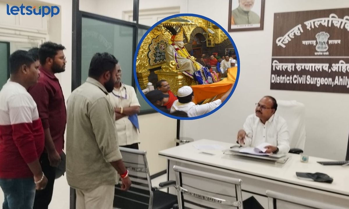 Letsupp Marathi (13)