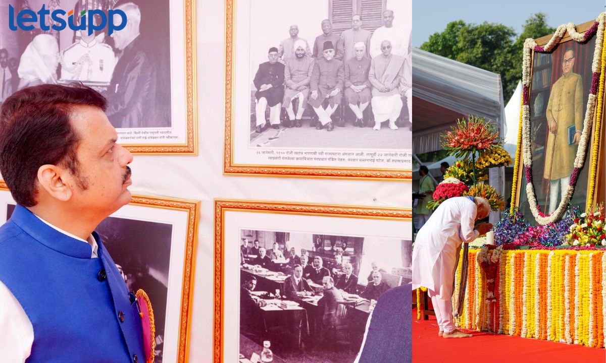 Letsupp Marathi (11)