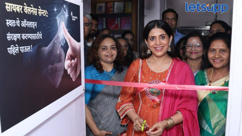 Maharashtra First Cyber Wellness Centre