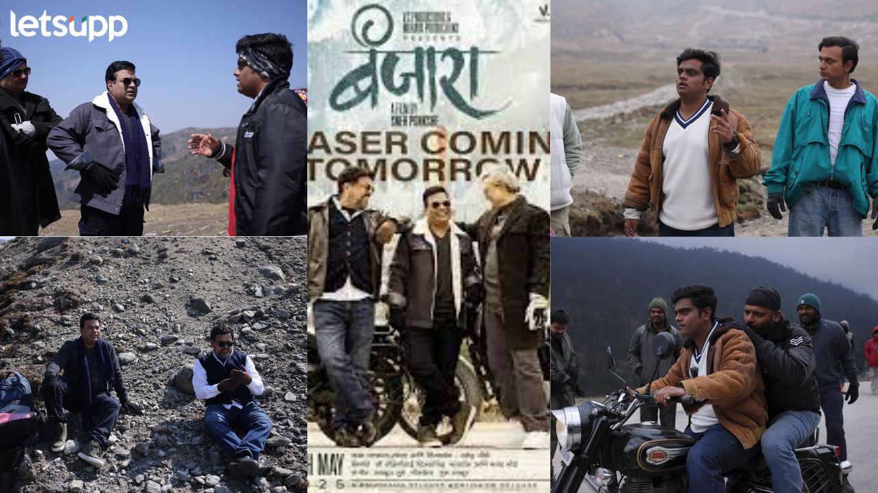 सिक्कीममध्ये चित्रित होणारा पहिला भारतीय चित्रपट ठरला 'बंजारा', वाचा, काय आहे तिकडं परिस्थिती?