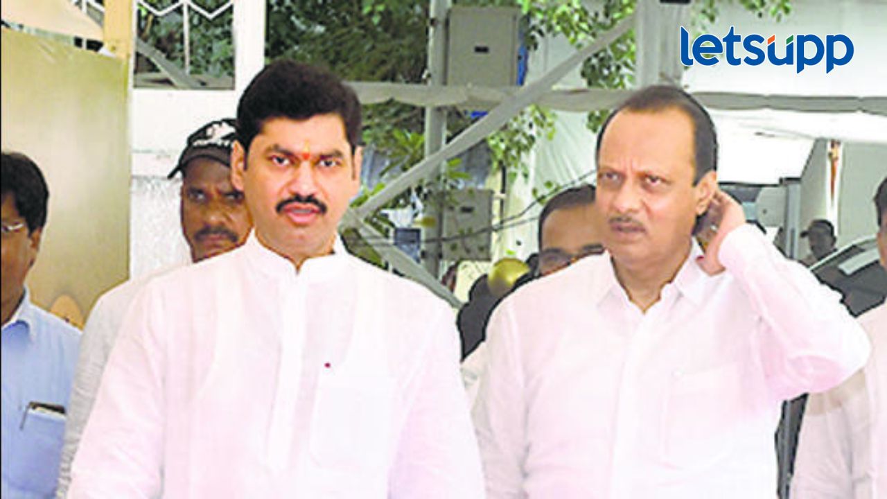 उपमुख्यमंत्री अजित पवार बीडमध्ये येताच धनंजय मुंडे गेले मुंबईला; वाचा, काय आहे नक्की कारण? उपमुख्यमंत्री अजित पवार बीडमध्ये येताच धनंजय मुंडे गेले मुंबईला; वाचा, काय आहे नक्की कारण?