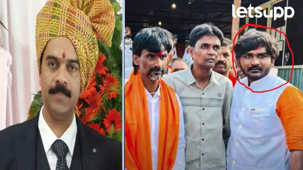 मित्राच्या मदतीने उपजिल्हाधिकारी पतीला संपवण्याचा डाव; मनोज जरांगेंचा सहकारी मुख्य आरोपी
