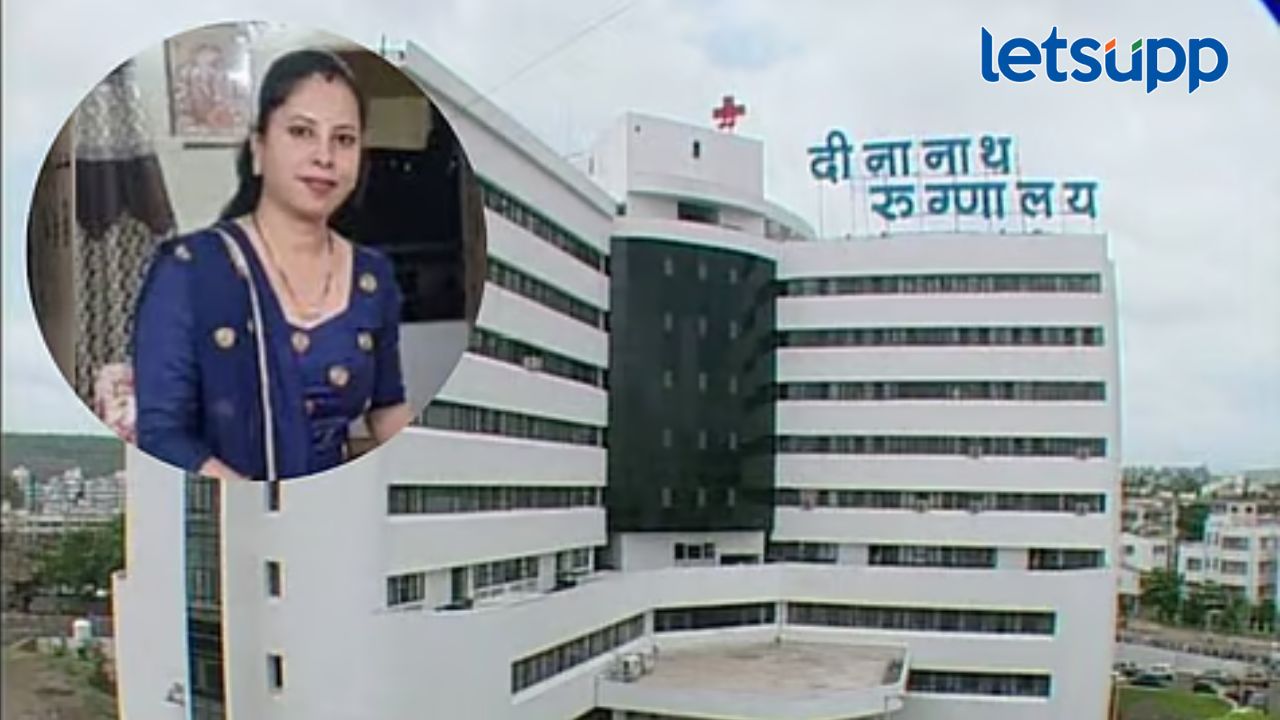 आमदाराचा पीए असलो तरी 30 हजार मानधनात... मंगेशकर रुग्णालयाचे दावे भिसे कुटुंबाने फेटाळे