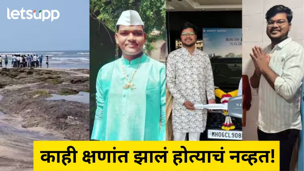 शेकाप नेते संतोष पाटील यांच्यावर कोसळला दुख:चा डोंगर, भाच्यासह दोन्ही मुलांचा पोहताना मृत्यू