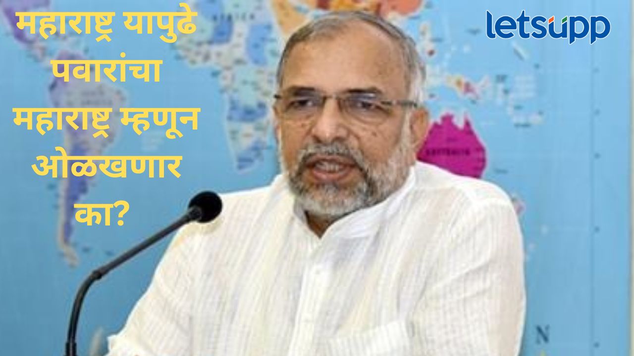 मुंबईवरच्या '२६/११' हल्ल्यात काँग्रेस अन् राष्ट्रवादीचा हात; भाजप नेत्याचं खळबळजनक विधान