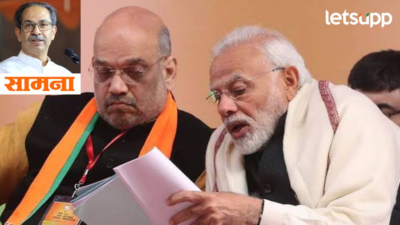 सरकारने फक्त राष्ट्रीय हिताचा विचार करावा; प्रचार करण्यात..पहलगाम हल्ल्यावरून ठाकरे गटाचा संपादकीयमधून सल्ला