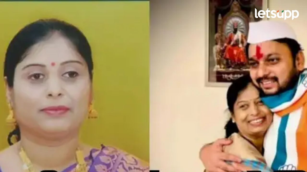 काँग्रेस नेते विश्वजीत कदम यांच्यावर दु:खाचा डोंगर; बहीण भारतीताई महेंद्र लाड यांचं निधन भारतीताई महेंद्र लाड यांचं निधन; काँग्रेस नेते विश्वजीत कदम यांच्याकडून बहिण गेल्याचा शोक व्यक्त