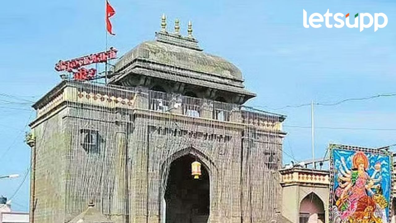 तुळजा भवानी मंदिरात व्हीआयपी पासबद्दल धक्कादायक माहिती ; आमदार कैलास पाटलांची 'ही' मागणी