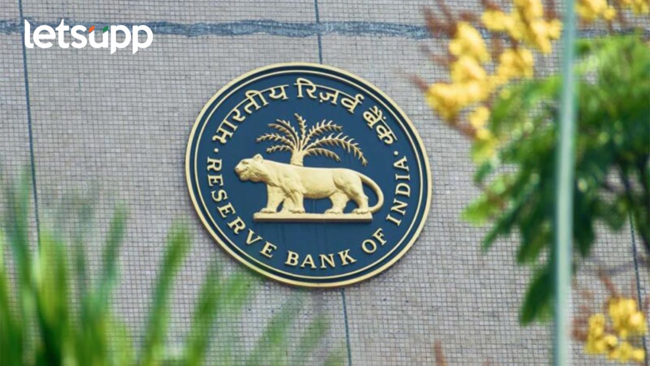 एटीएम शुल्कात वाढ करण्यास मान्यता; रिझर्व्ह बँकेचं नवं धोरण जाहीर, वाचा काय आहेत बदल?