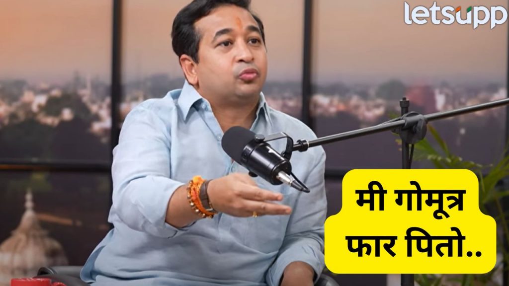 Nitesh Rane (2)