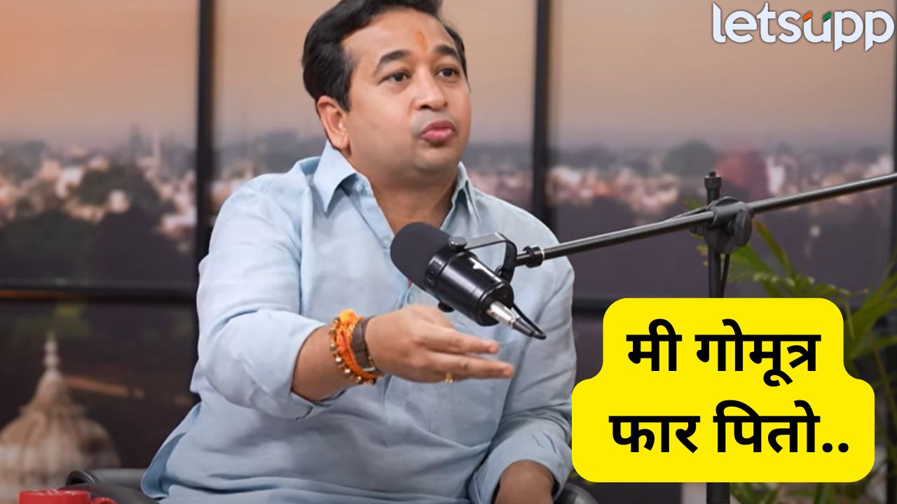 Nitesh Rane (2)