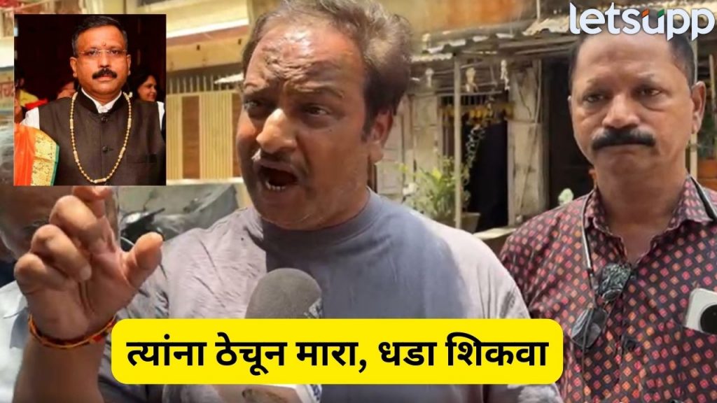 Pahalgam Terror Attack