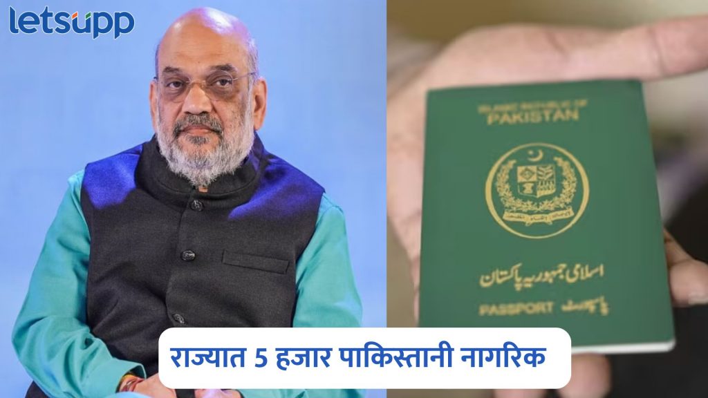 Pahalgam Terror Attack