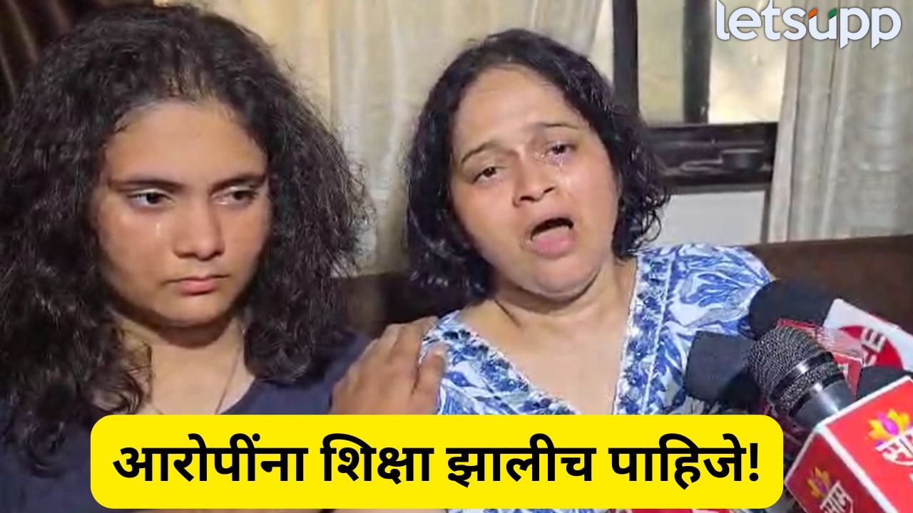 Pahalgam Attack : ‘हिंदू आहे सांगताच, अतिरेक्यांनी गोळी झाडली…’ अतुल मोनेंच्या कुटुंबाने सांगितला थरार Pahalgam Terror Attack At Jammu Kashmir